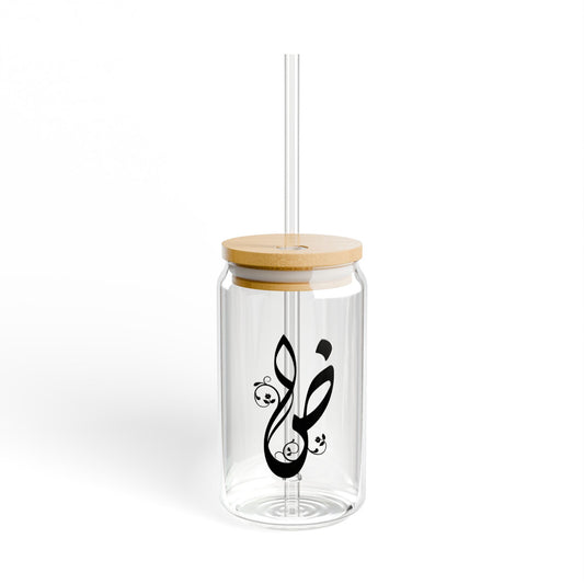 Arabic Letter “Dhadh”  "ض" Monogram Sipper Glass, 16oz | Eco-Friendly Beverage Container | Perfect for Home, picnics, Gifts, and Parties