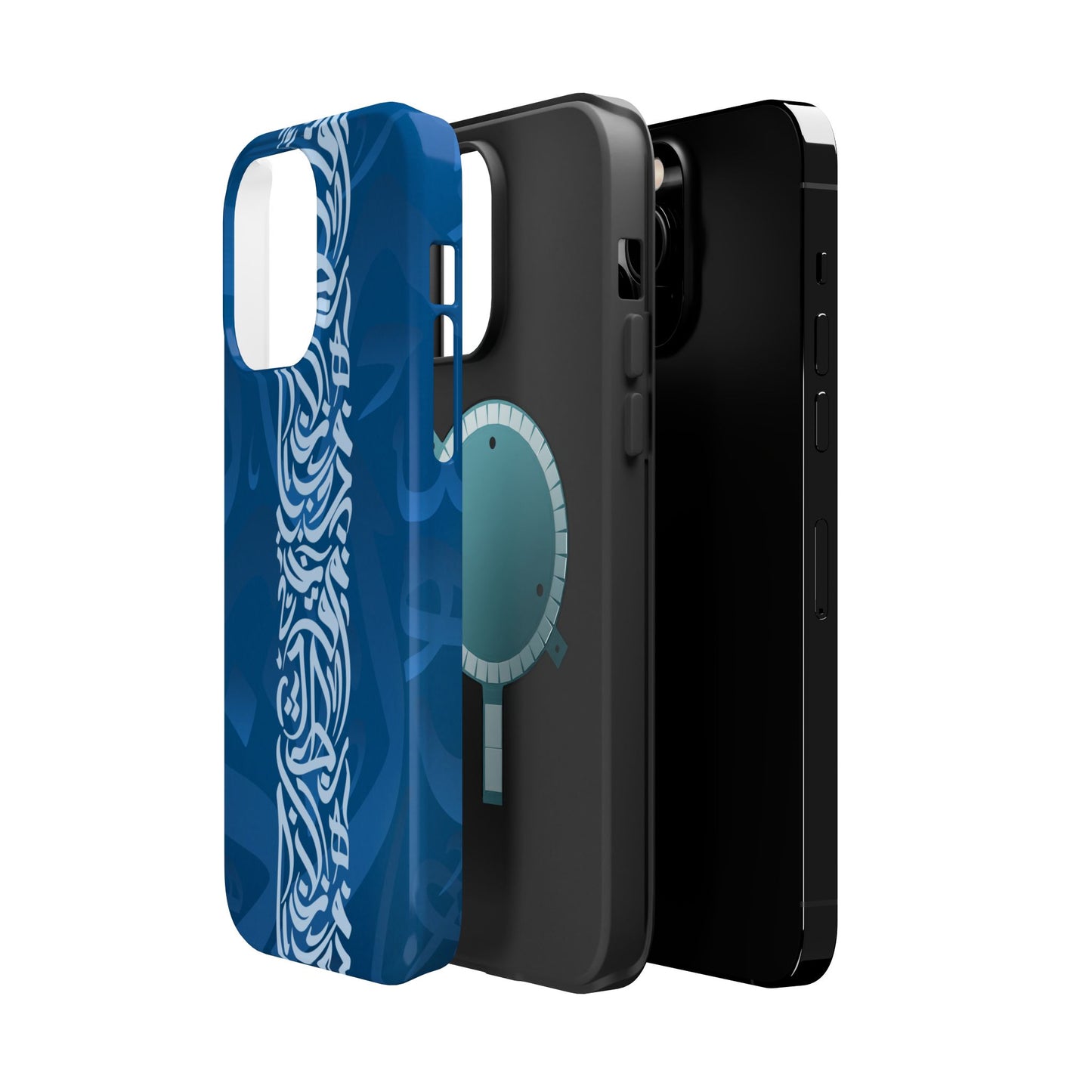 Arabic Blue Calligraphy Design Iphone Magnetic Tough Case