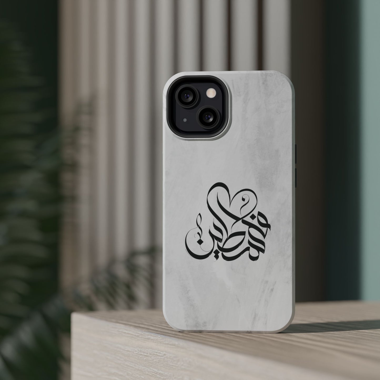 Filistins calligraphy  - Iphone Magnetic Tough Case