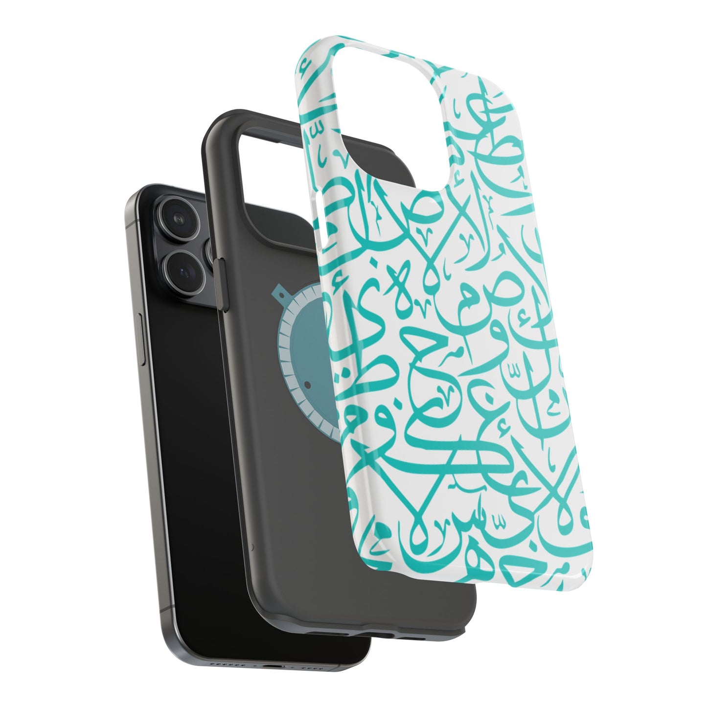 Beige and Blue Arabic Letters  Iphone Magnetic Tough Cases