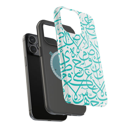 Beige and Blue Arabic Letters  Iphone Magnetic Tough Cases