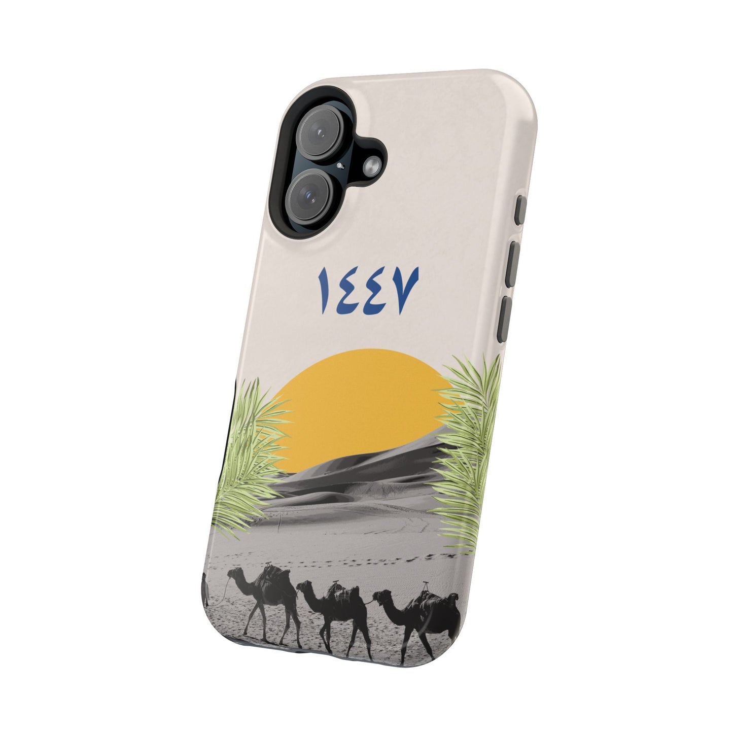 New Hijra Year 1447 -Desert - Iphone Magnetic Tough Case