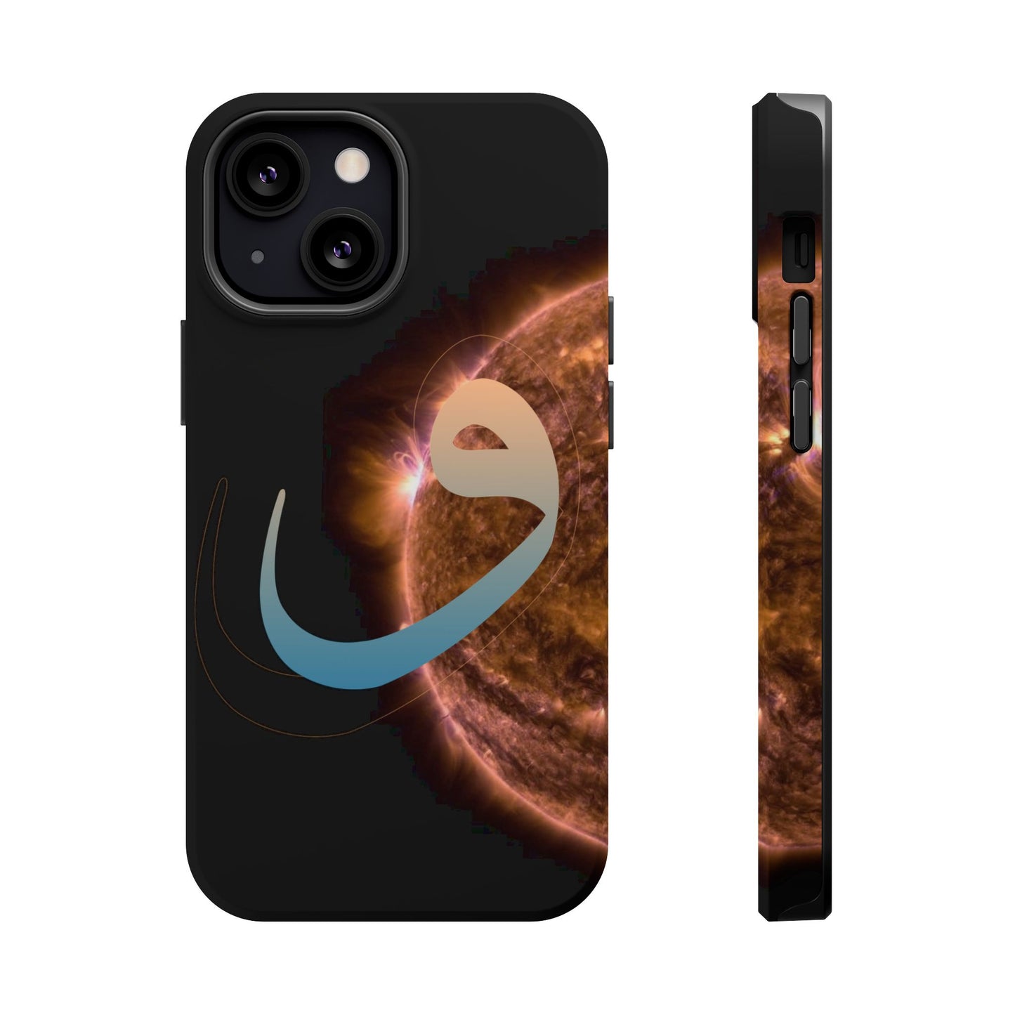 Our Sun -  Iphone Magnetic Tough Cases