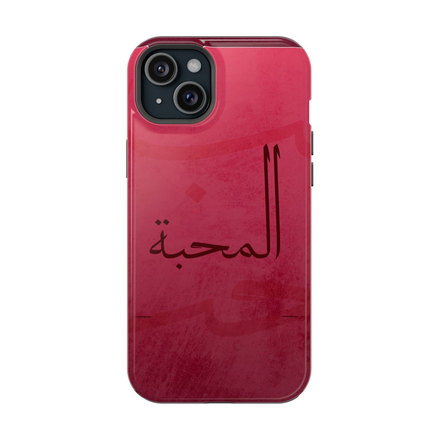 Almahabah- Love  Design - Iphone Magnetic Tough Case