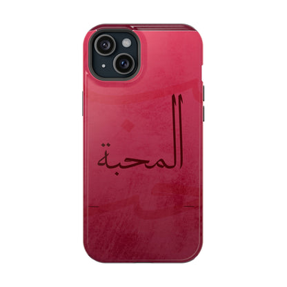 Almahabah- Love  Design - Iphone Magnetic Tough Case