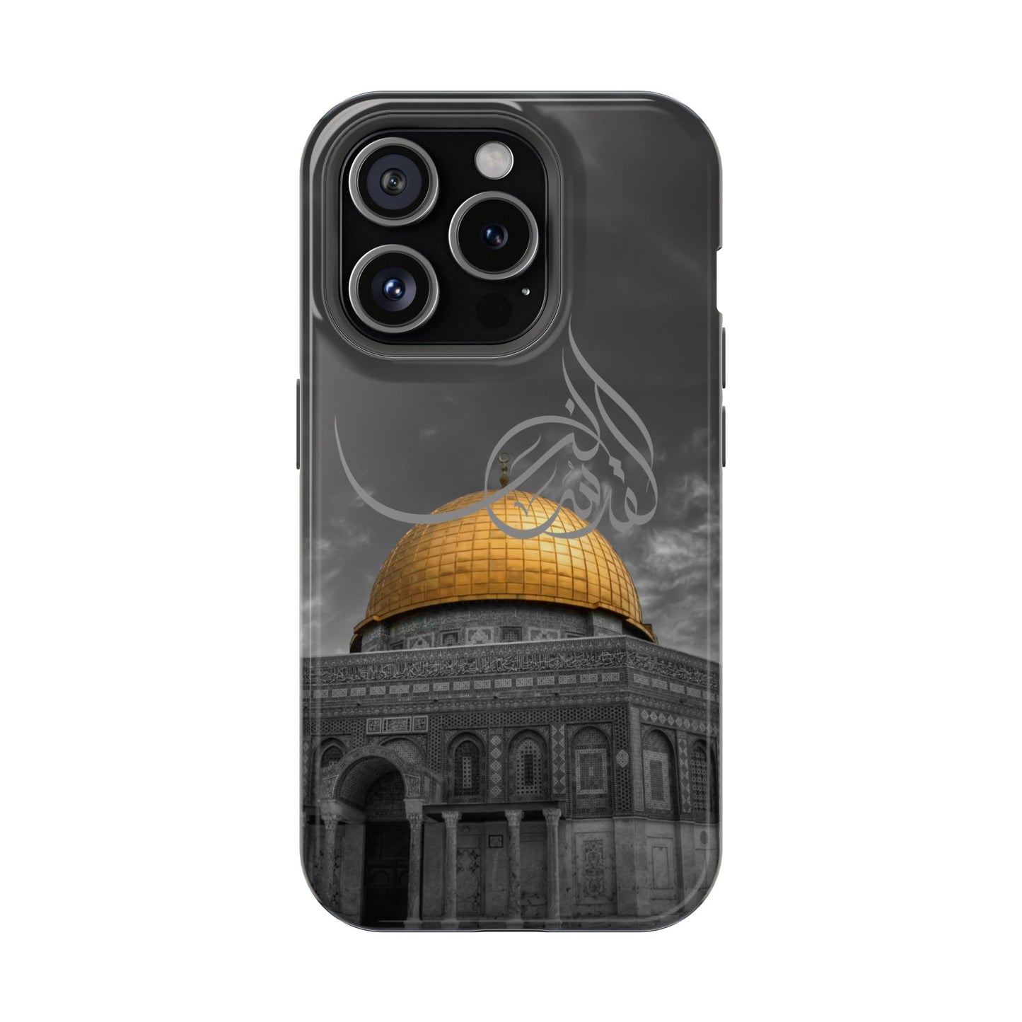 Al Quds Lana - Iphone Magnetic Tough Cases
