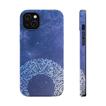 Arabian Ring Iphone Magnetic Tough Cases