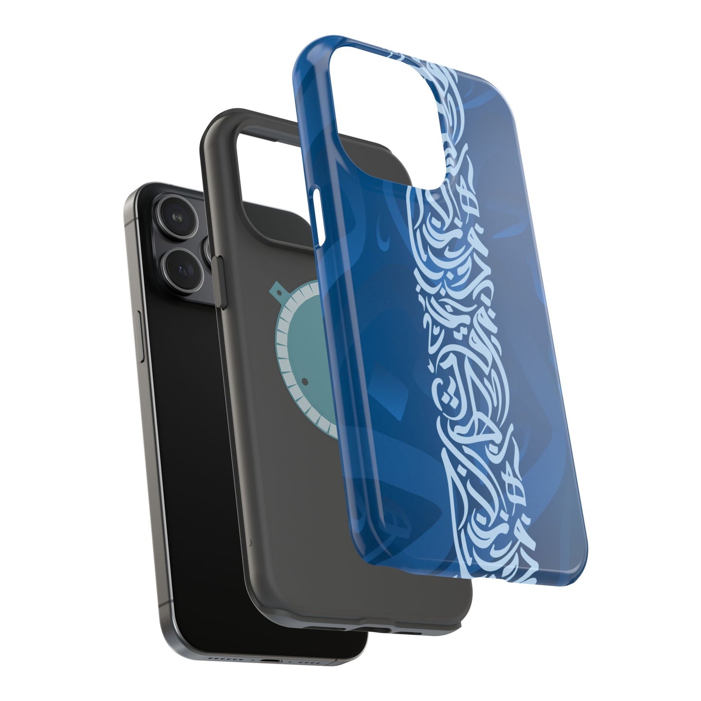 Arabic Blue Calligraphy Design Iphone Magnetic Tough Case