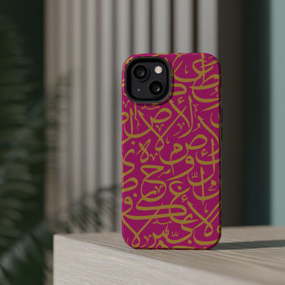 Pink and Gold Arabic Letters  Iphone Magnetic Tough Cases