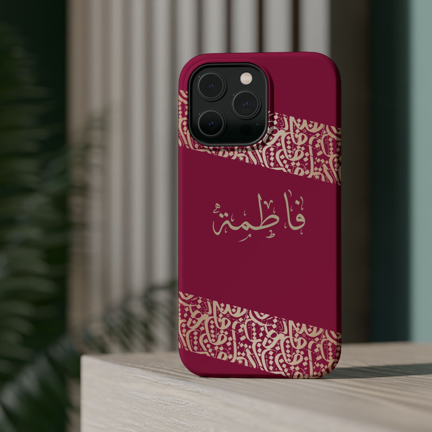 Personalized Arabic Calligraphy - Iphone Magnetic Impact-Resistant Phone Case - Pink and Gold Design