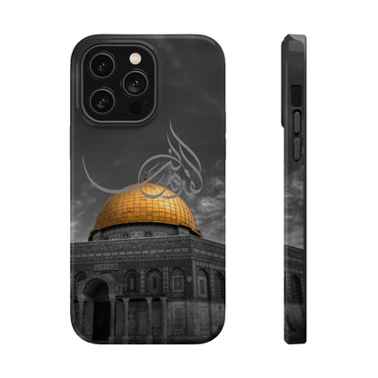 Al Quds Lana - Iphone Magnetic Tough Cases