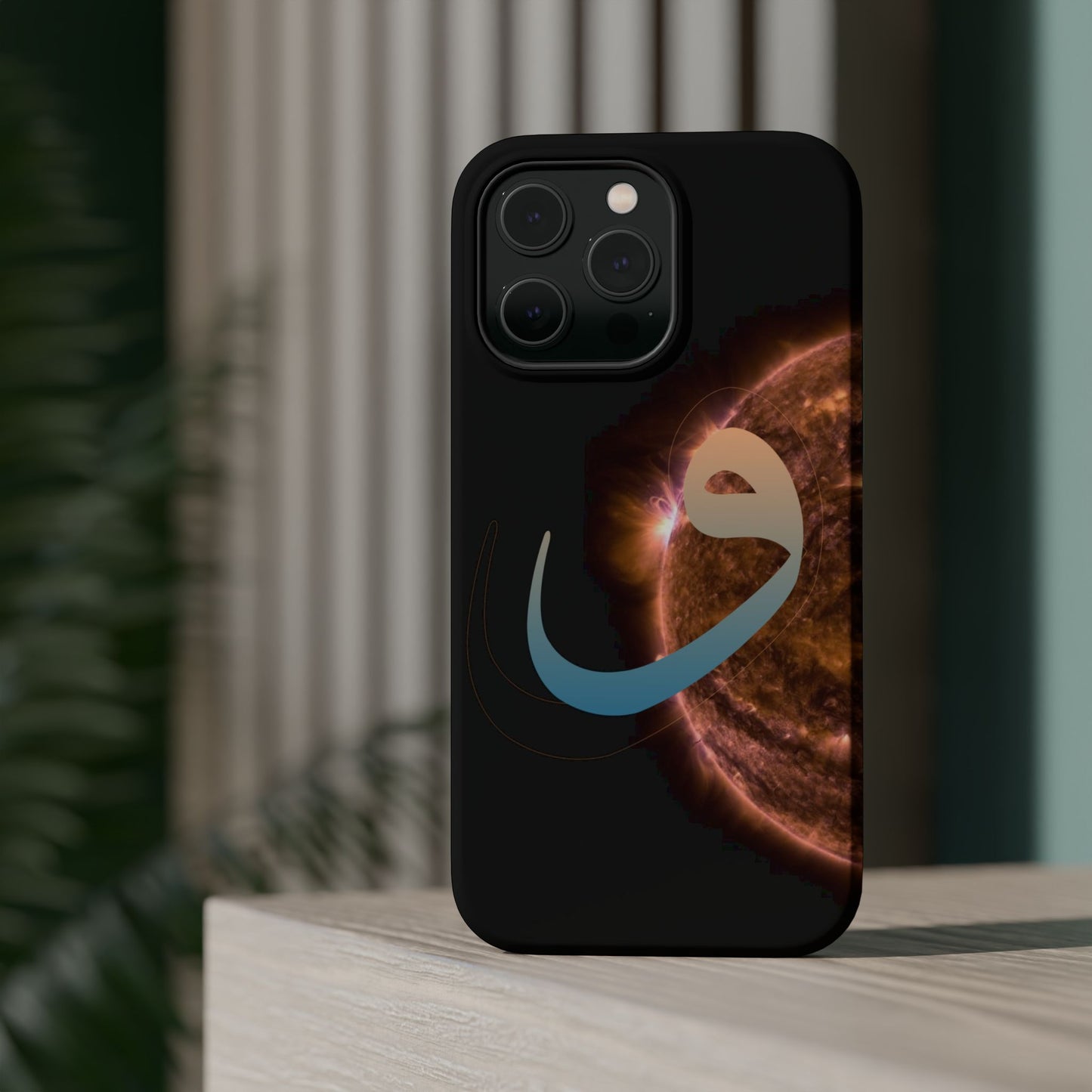 Our Sun -  Iphone Magnetic Tough Cases