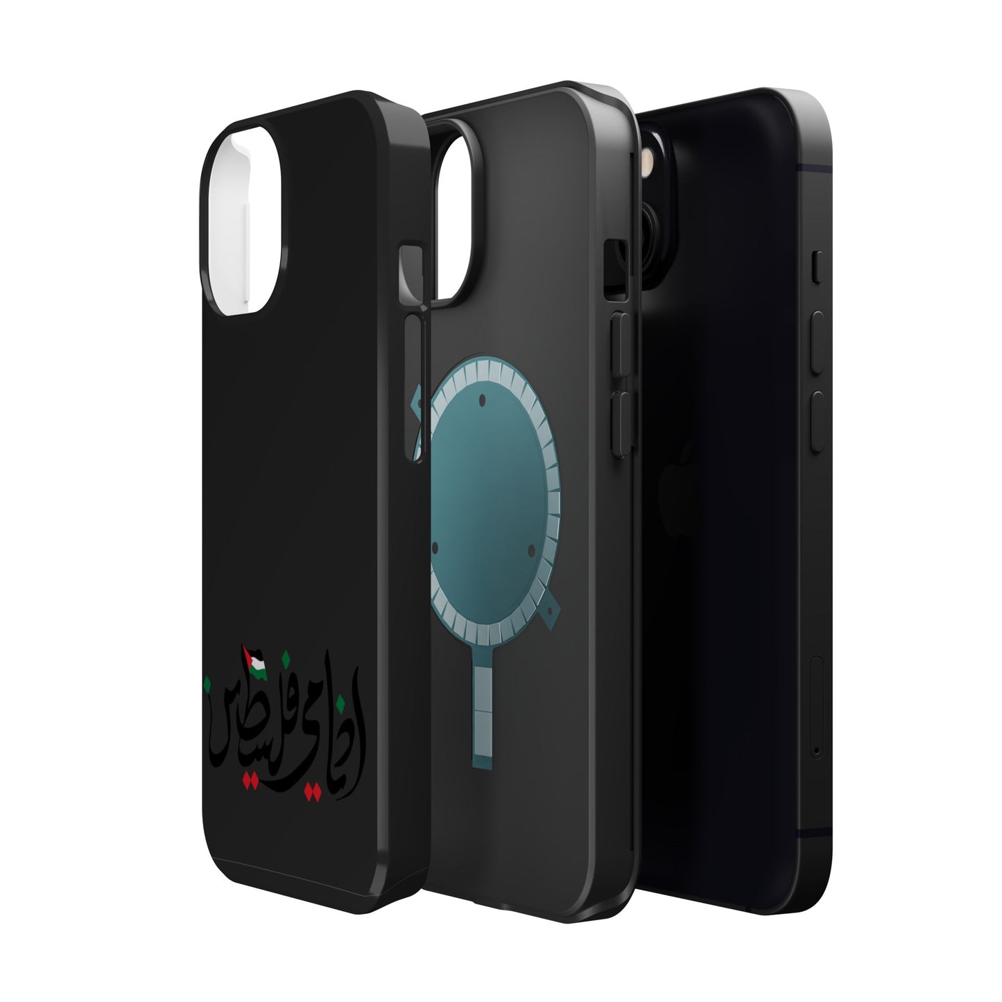 Ana Dami Filistini Design - Iphone Magnetic Tough Case