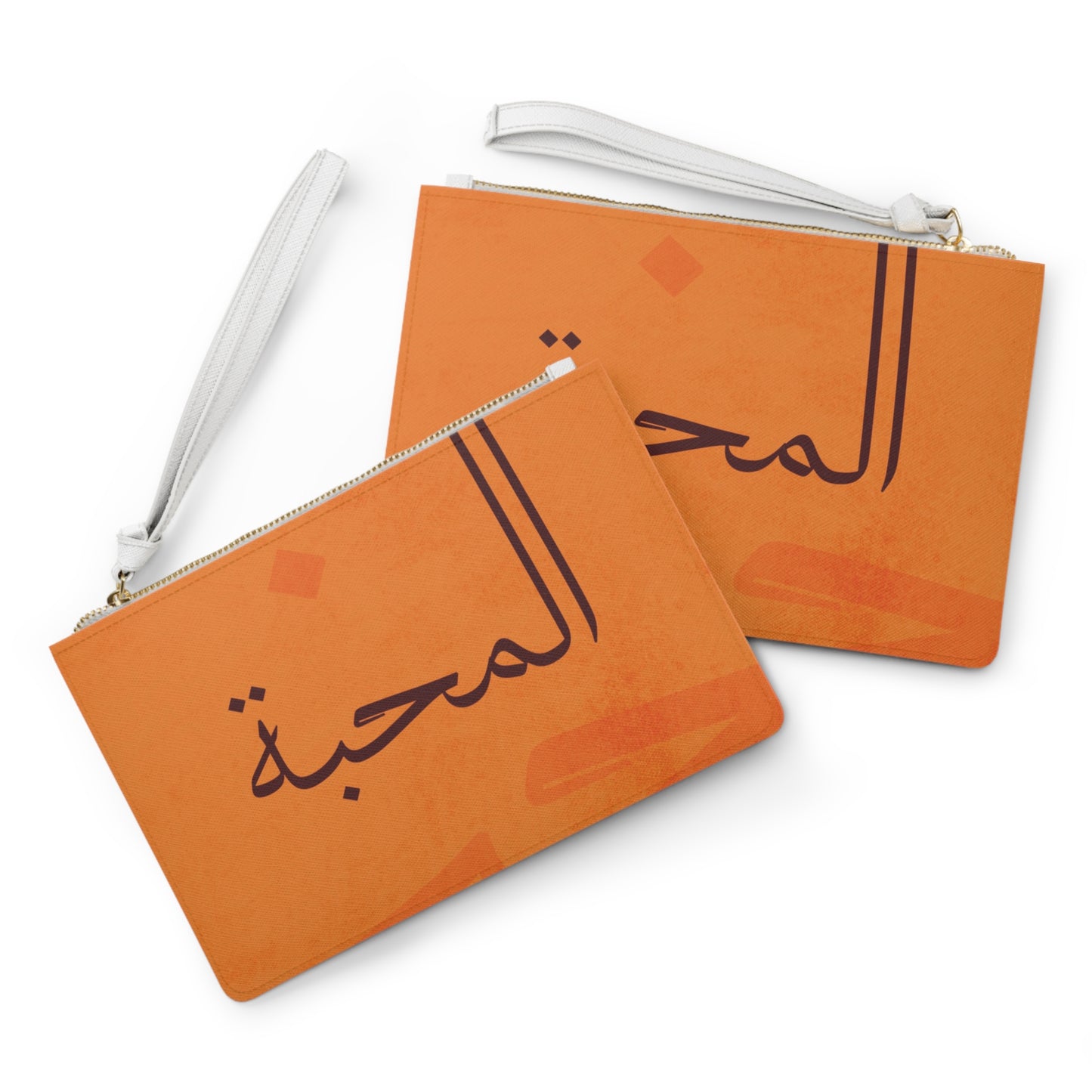 Large* Al Mahabbah Themed Clutch Bag, Stylish Purse