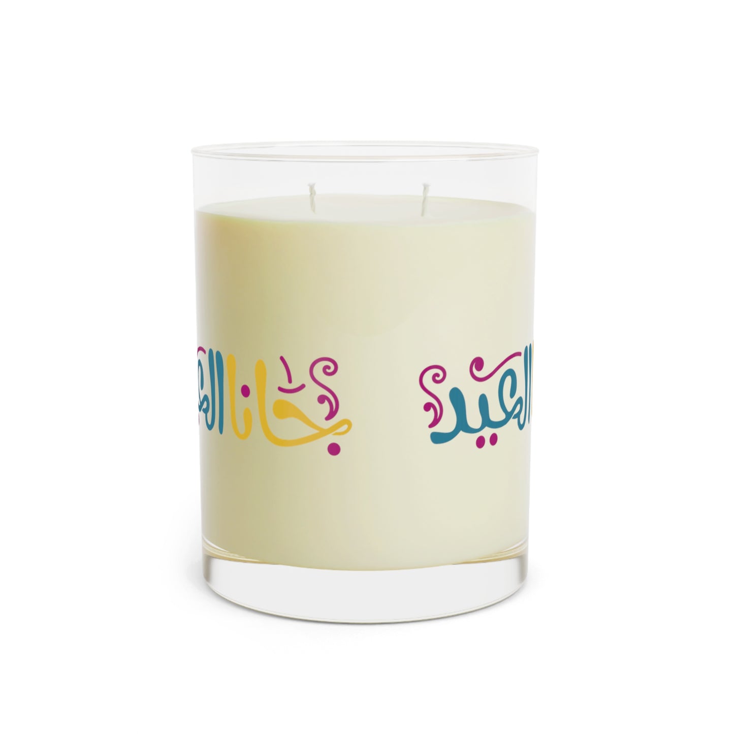 Festive Scented Candle - Celebrate Eid with Colorful Designs, 11oz