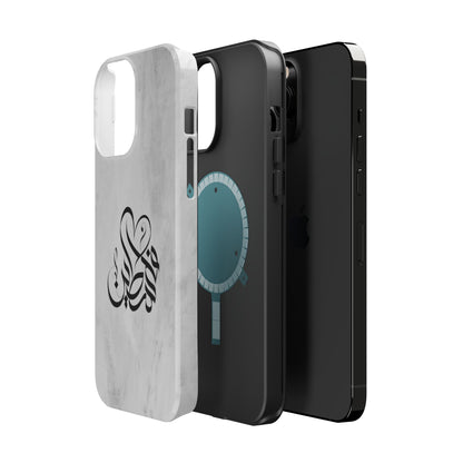 Filistins calligraphy  - Iphone Magnetic Tough Case