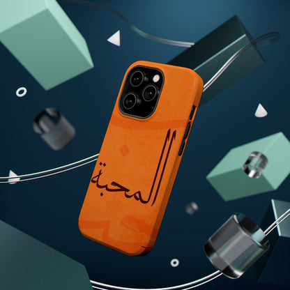 Almahabah- Love  Design - Iphone Magnetic Tough Case