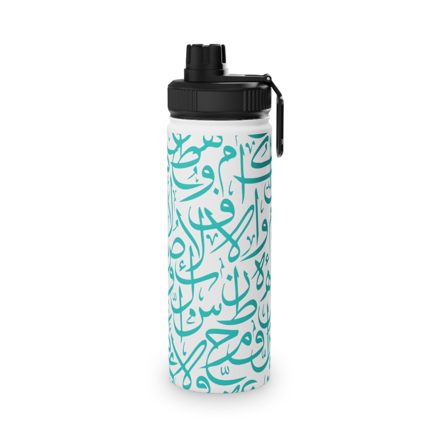 Arabic Letters Turquoise - Stylish Stainless Steel Water Bottle with Sports Lid