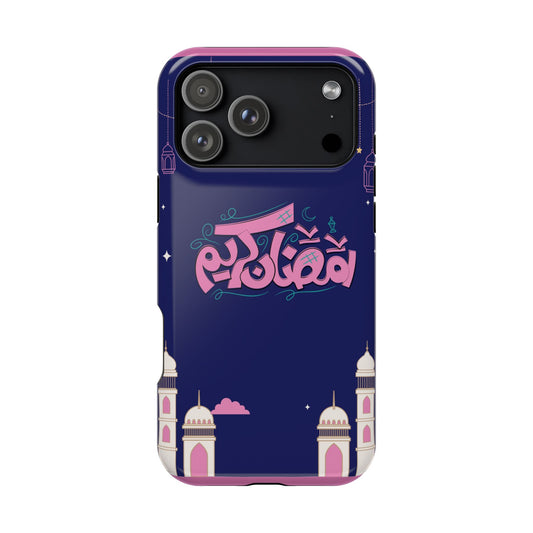 Ramadan Kareem ☪️  Design Iphone Magnetic Tough Case