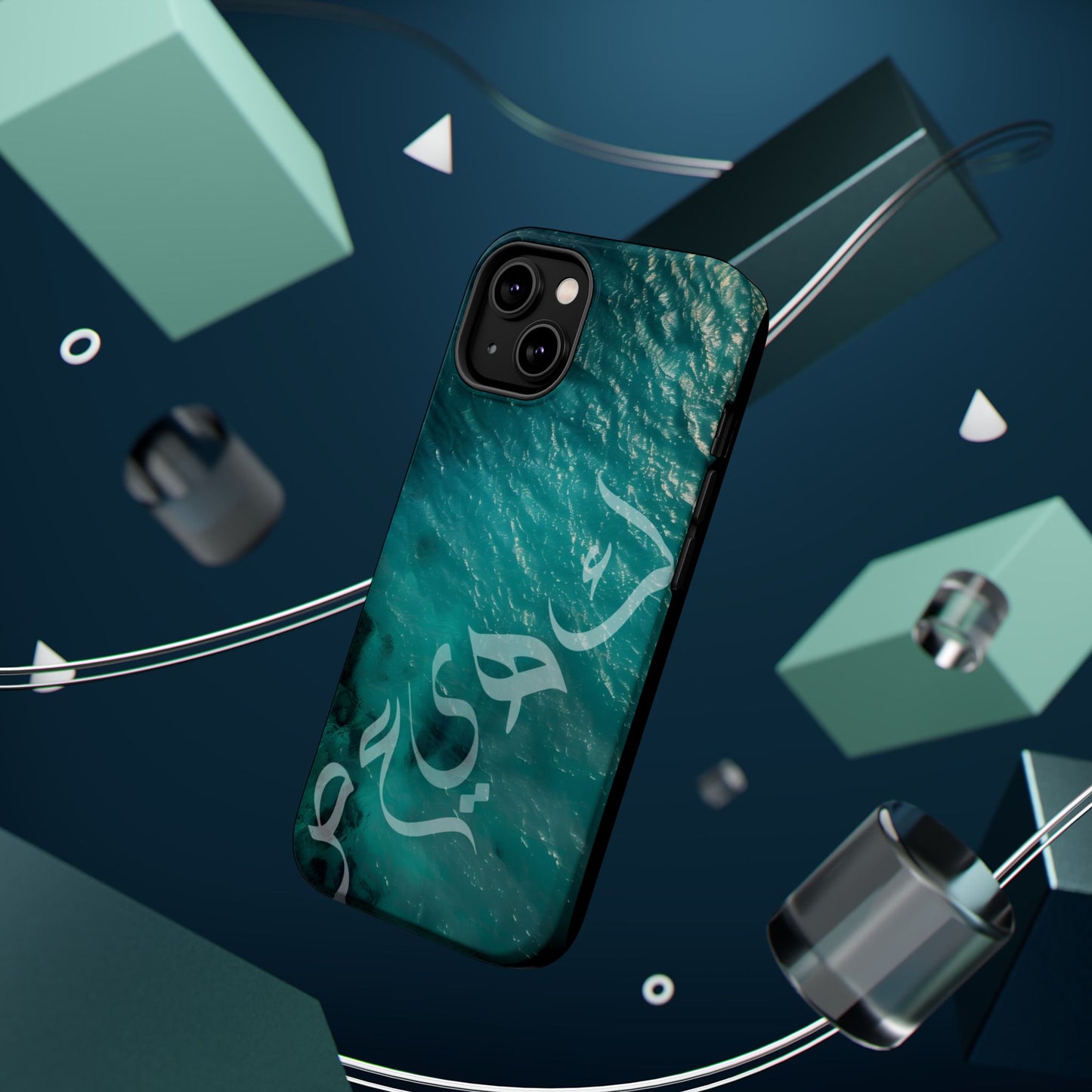 Special Arabic Letters  كهيعص Design Iphone Magnetic Tough Cases