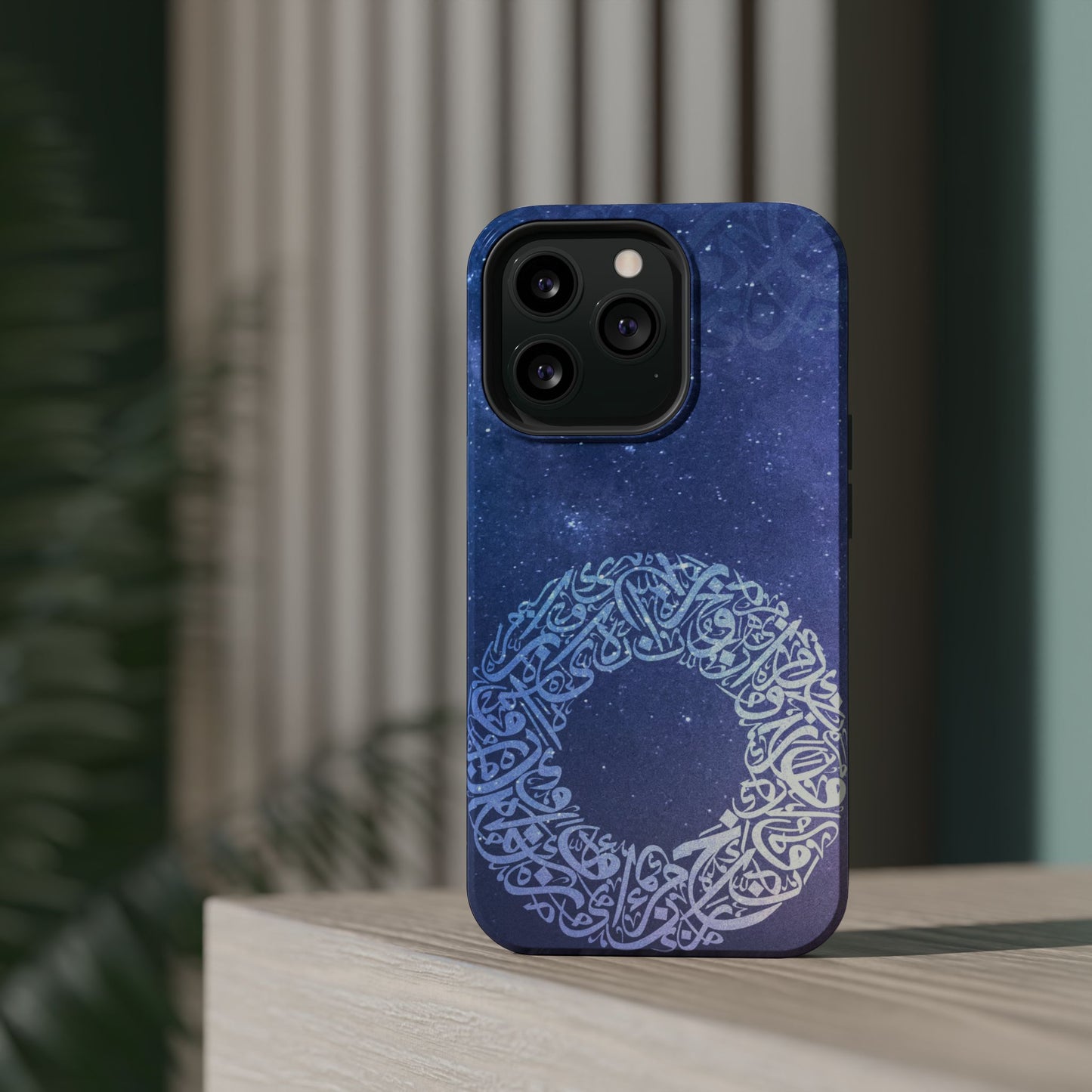 Arabian Ring Iphone Magnetic Tough Cases
