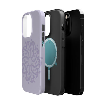 Ya Fatta7 - The Opener - Iphone Magnetic Tough Cases