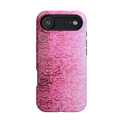 Pink Arabic Love 💕 “حب" - Iphone Magnetic Tough Case