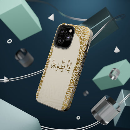 Personalized Arabic Calligraphy - IPhone Magnetic Impact-Resistant Cases - Golden Arabic Letters  Design