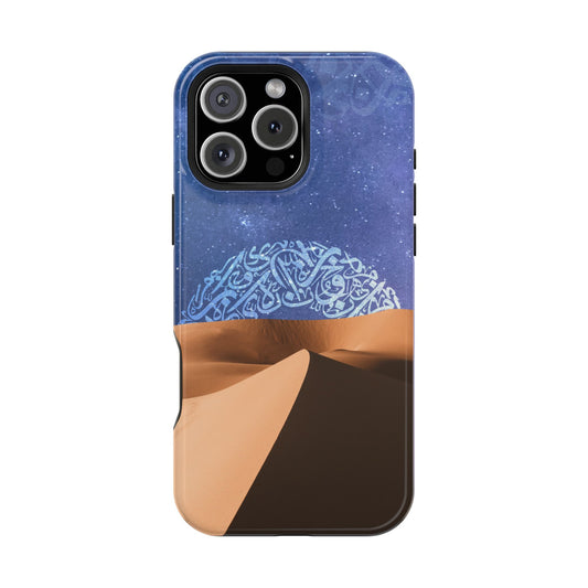 Arabian Desert Design Iphone Magnetic Tough Cases