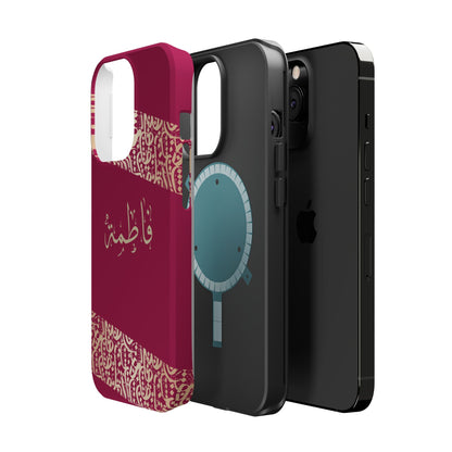 Personalized Arabic Calligraphy - Iphone Magnetic Impact-Resistant Phone Case - Pink and Gold Design