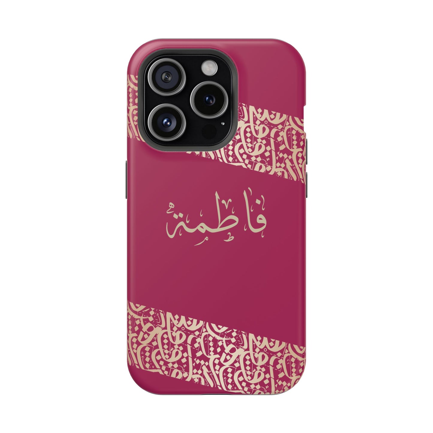 Personalized Arabic Calligraphy - Iphone Magnetic Impact-Resistant Phone Case - Pink and Gold Design