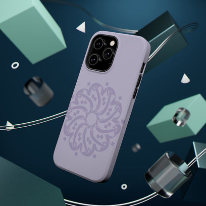 Ya Fatta7 - The Opener - Iphone Magnetic Tough Cases