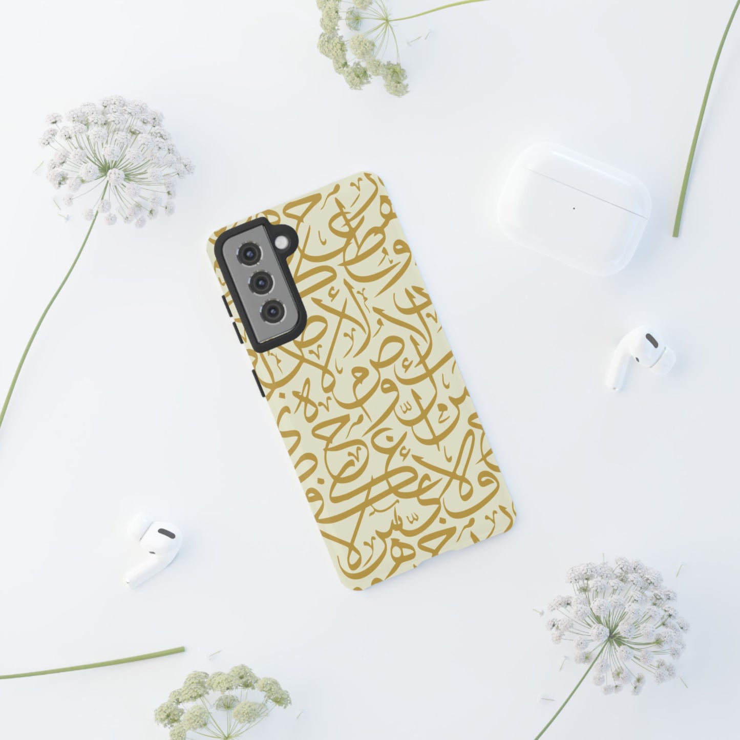 Beige and Gold Arabic Calligraphy Google and Samsung Tough Cases