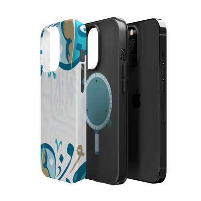 White Blue and Gold Arabic Calligraphy Iphone Magnetic Tough Case