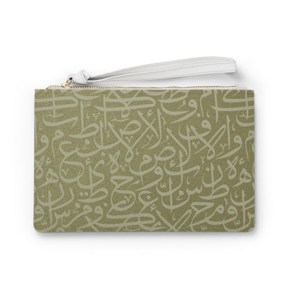 Large* Olive Arabic Calligraphy Design Themed Clutch Bag, Stylish Purse