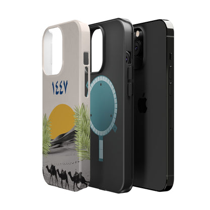 New Hijra Year 1447 -Desert - Iphone Magnetic Tough Case