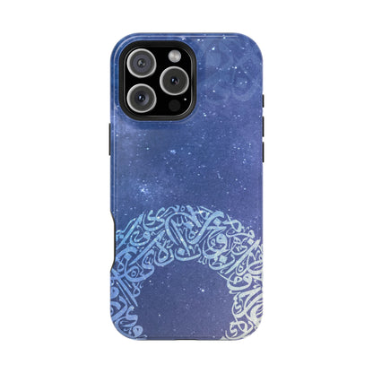 Arabian Ring Iphone Magnetic Tough Cases