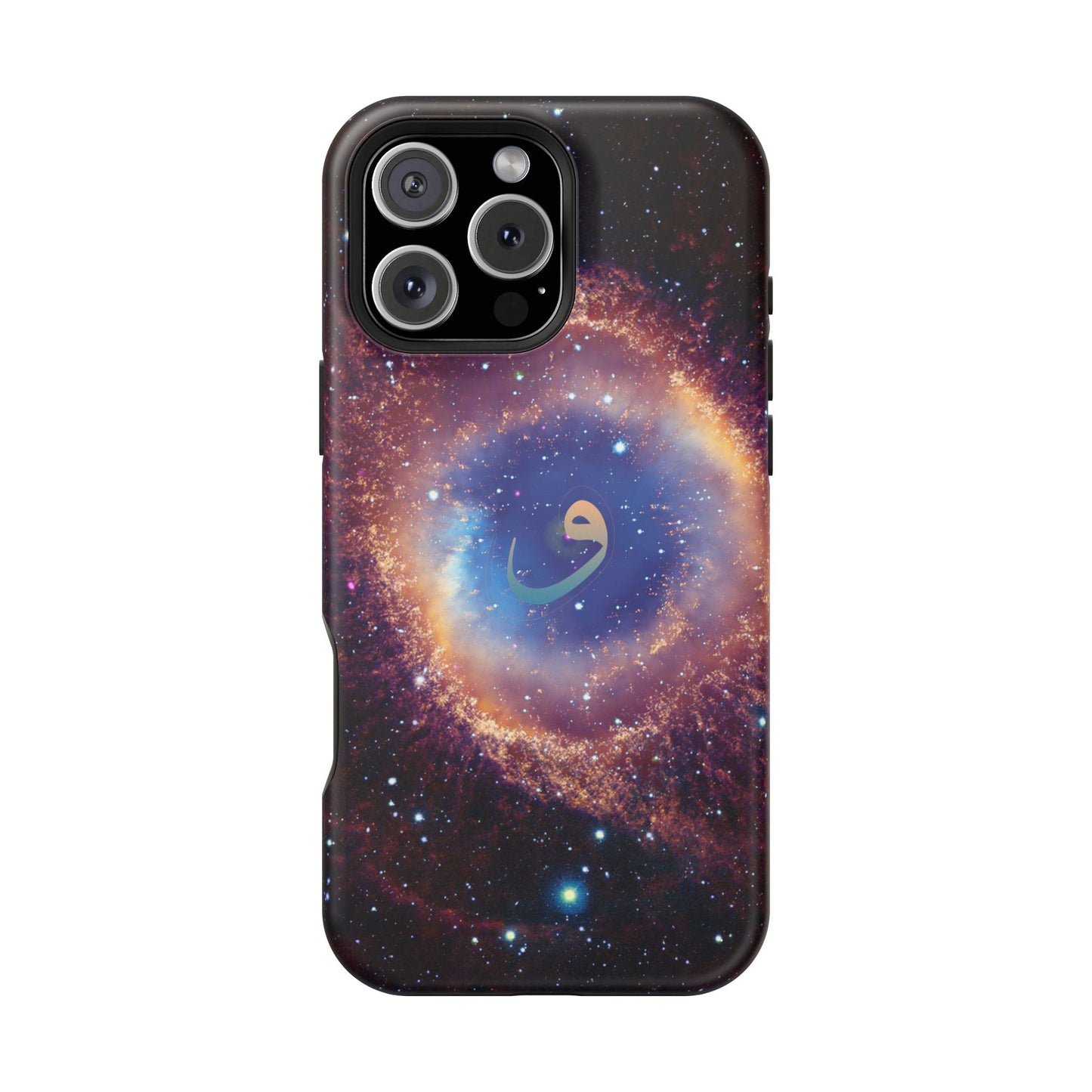 Helix Nebula  - Iphone Magnetic Tough Cases