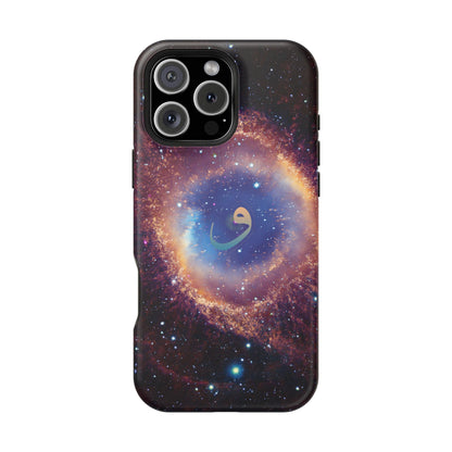 Helix Nebula  - Iphone Magnetic Tough Cases