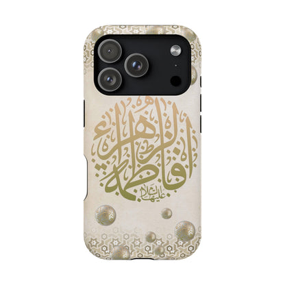 Our lady Fatimah AlZahra alaiha alsalam - Iphone Magnetic Tough Case