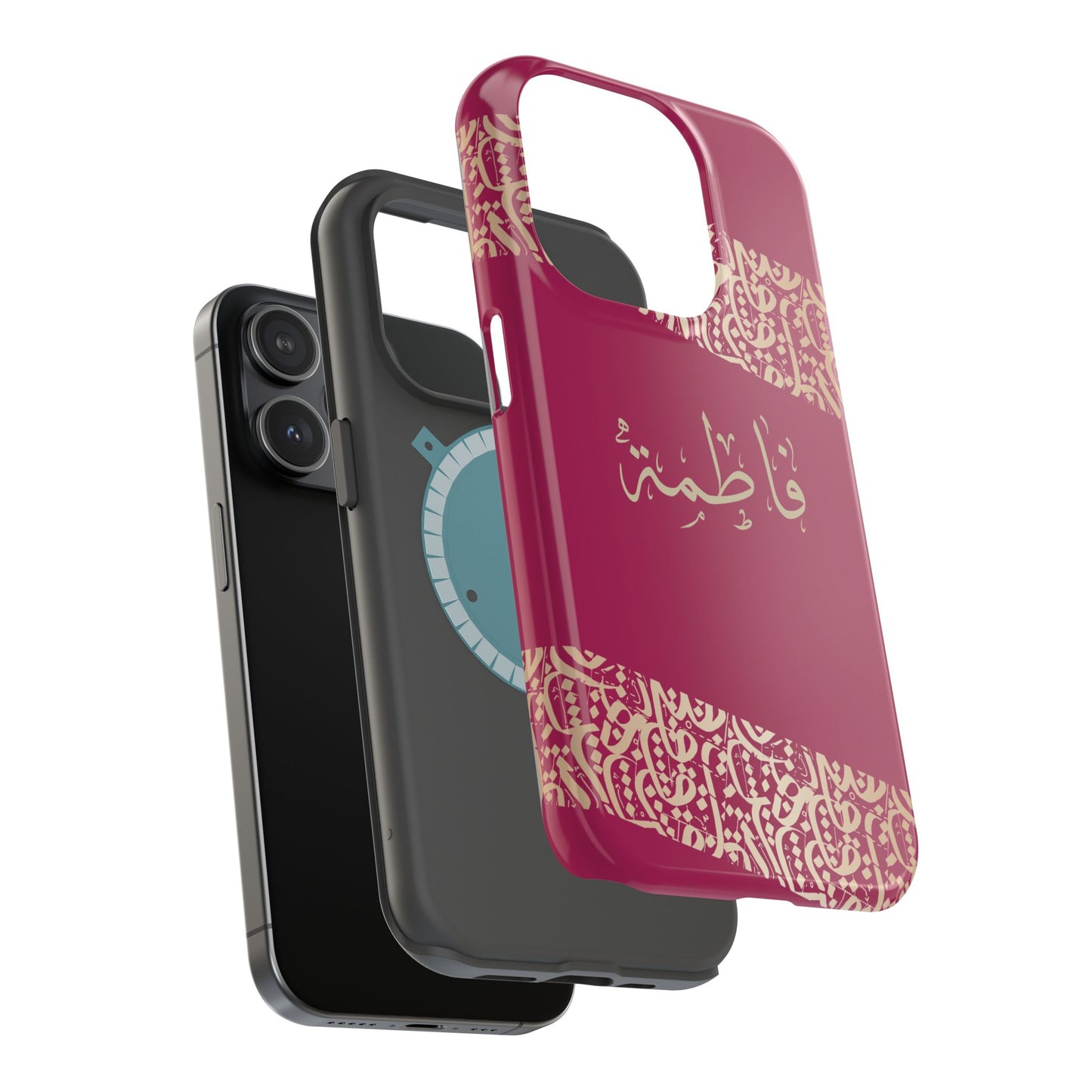 Personalized Arabic Calligraphy - Iphone Magnetic Impact-Resistant Phone Case - Pink and Gold Design