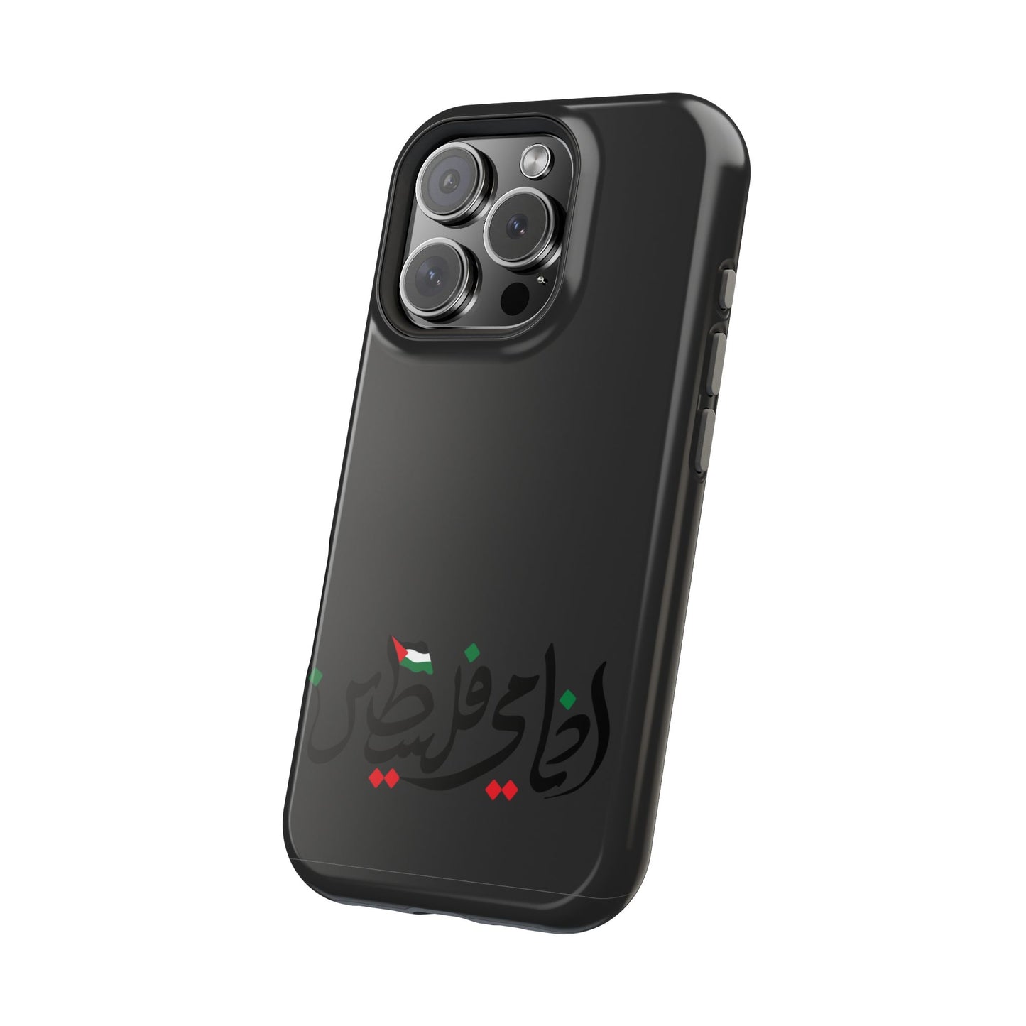 Ana Dami Filistini Design - Iphone Magnetic Tough Case