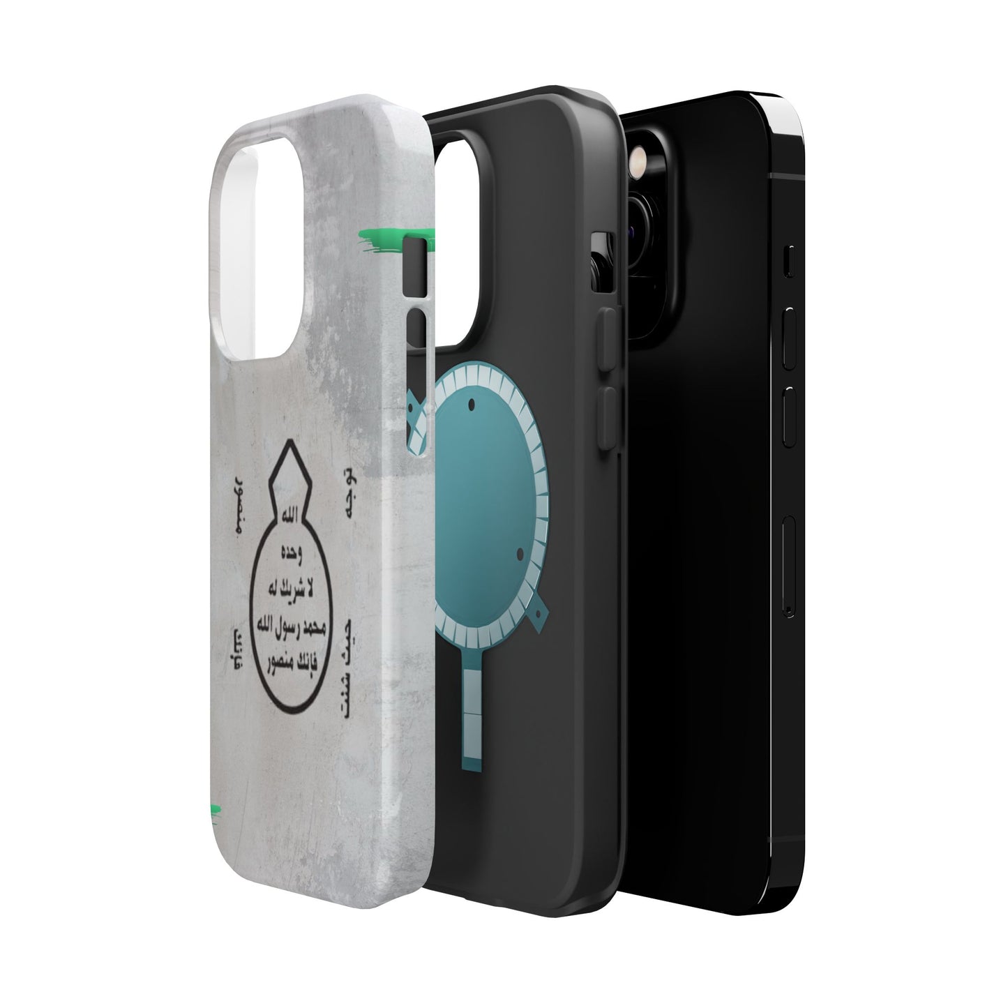 Khatm al Nubuwa - Phone Case  - Iphone Magnetic Tough Cases