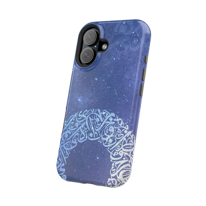 Arabian Ring Iphone Magnetic Tough Cases