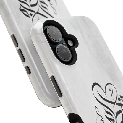 Filistins calligraphy  - Iphone Magnetic Tough Case