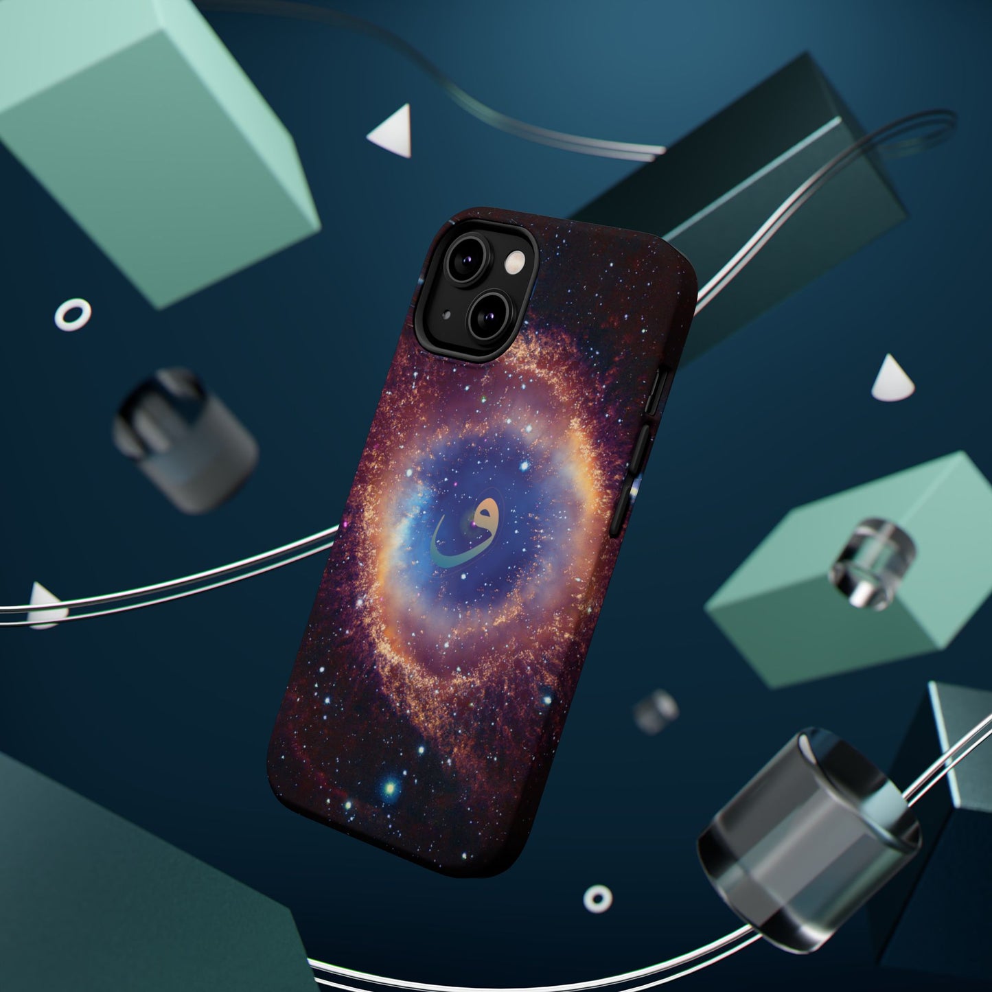 Helix Nebula  - Iphone Magnetic Tough Cases