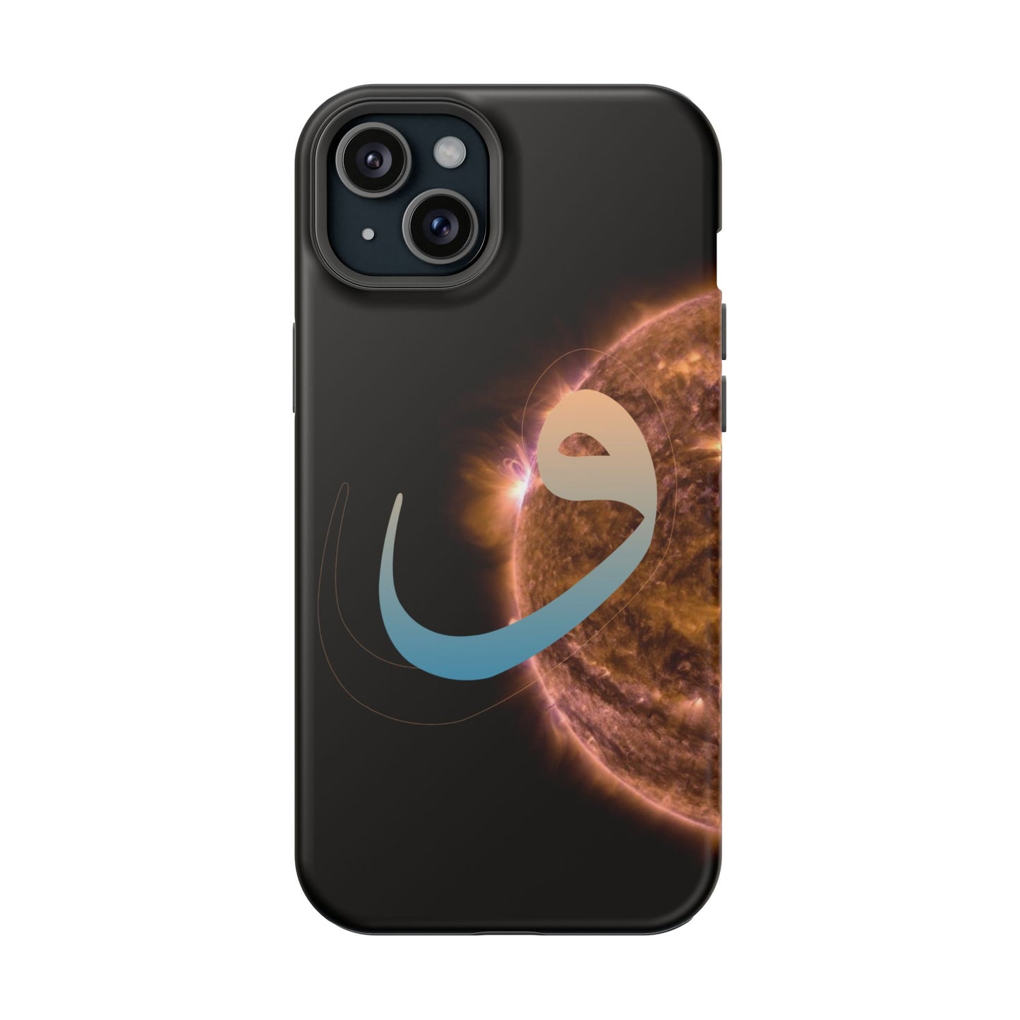 Our Sun -  Iphone Magnetic Tough Cases