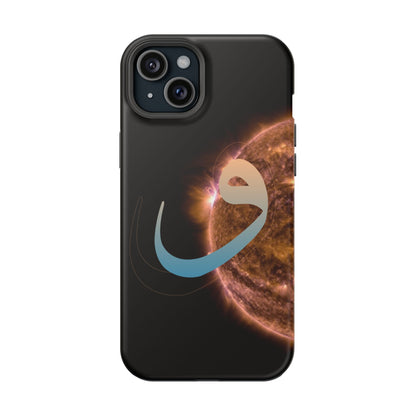 Our Sun -  Iphone Magnetic Tough Cases
