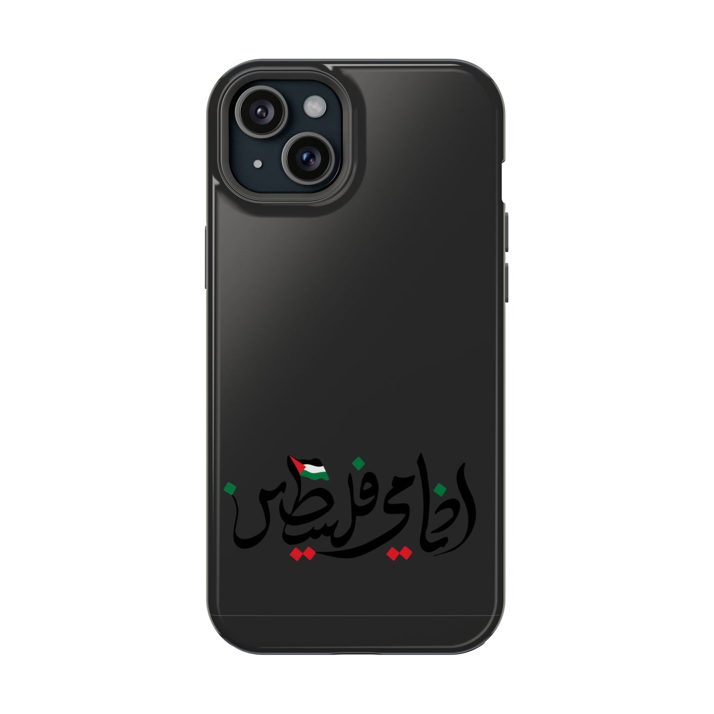 Ana Dami Filistini Design - Iphone Magnetic Tough Case