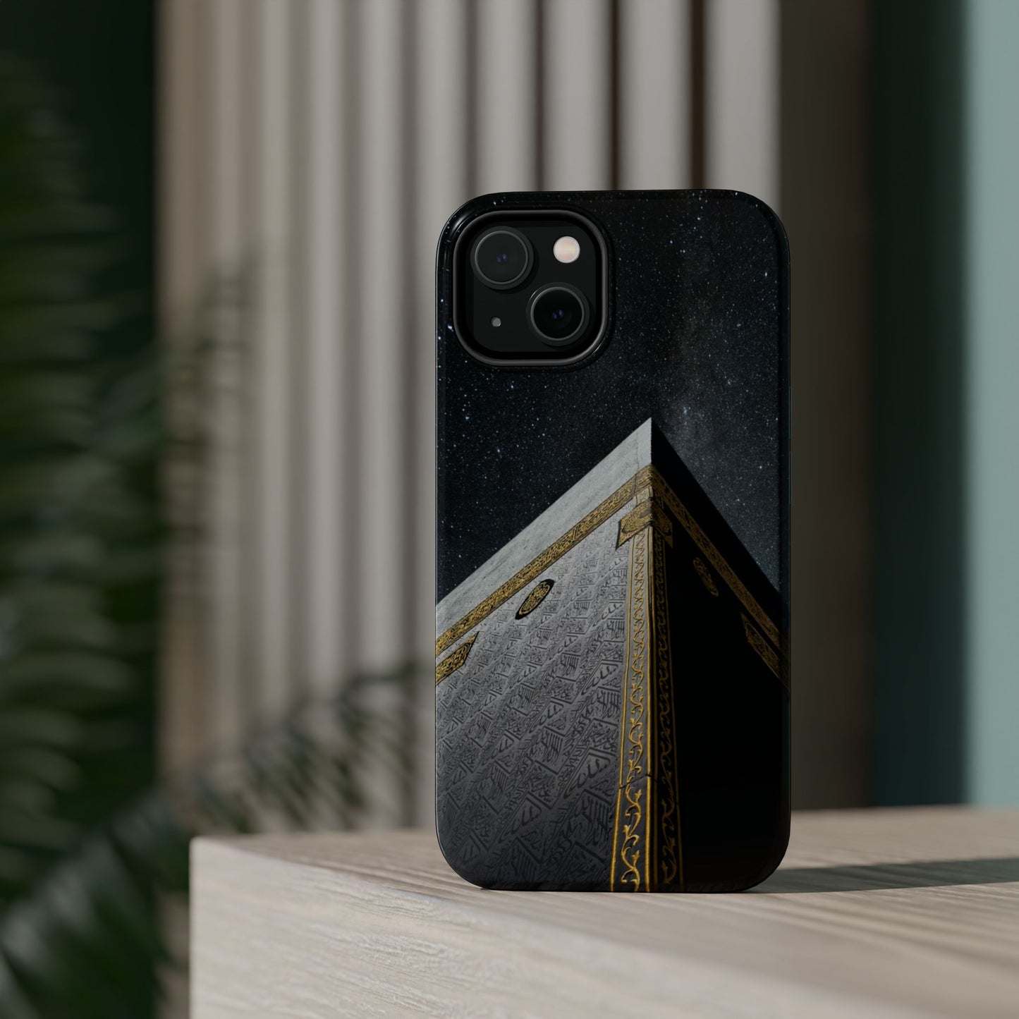 Kaaba Design Iphone Magnetic Tough Cases